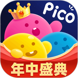 PicoPico2026官方新版图标