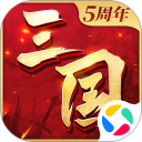 三国连环战安卓版