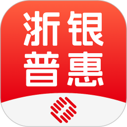浙银普惠2026官方新版图标
