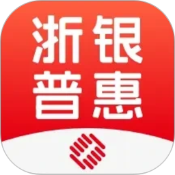 浙银普惠2026官方新版图标