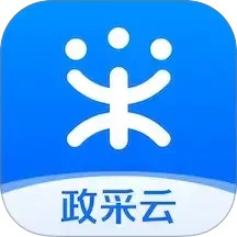 政采云2025官方新版图标