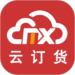 梦想云订货2026官方新版图标