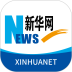 新华网安卓版