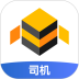 蜂羽司机安卓版