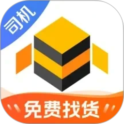 蜂羽司机2026官方新版图标