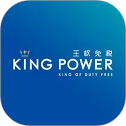泰国王权免税2026官方新版图标