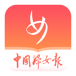 中国妇女报2026官方新版图标
