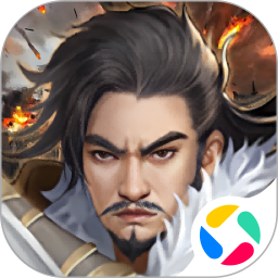 豪华曹魏传2026官方新版图标