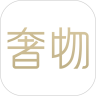 奢物鸿蒙版