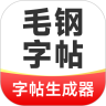 应用宝logo