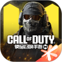 使命召唤手游安卓版(apk)