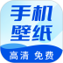 番茄动态壁纸安卓版
