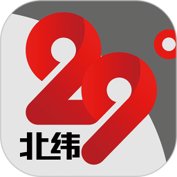 应用icon-北纬29度2024官方新版