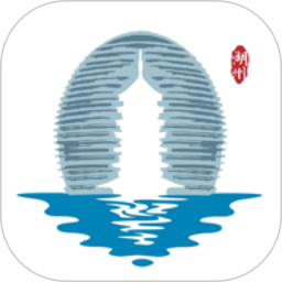 湖州掌上通2025官方新版图标