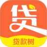 贷款树鸿蒙版