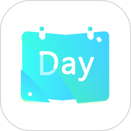 纪念日mDays2025官方新版图标