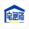 宅急修鸿蒙版