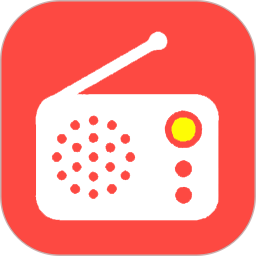 应用icon-FM免费调频收音机2024官方新版