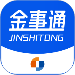金事通2026官方新版图标