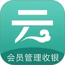 云卡未来-会员收银2025官方新版图标