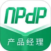 NPDP产品经理2024官方新版图标