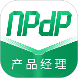 NPDP产品经理2025官方新版图标