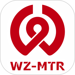 温州轨道2026官方新版图标