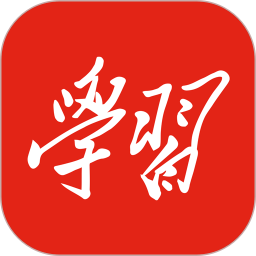 学习强国2026官方新版图标