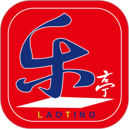 乐亭通2026官方新版图标
