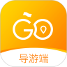 那就走导游端鸿蒙版