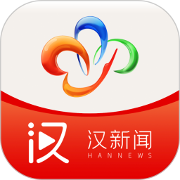 应用icon-汉新闻2024官方新版