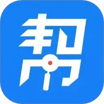 企点帮帮2025官方新版图标