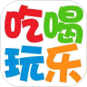 牡丹江吃喝玩乐鸿蒙版