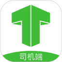 妥妥E行司机端安卓版(apk)