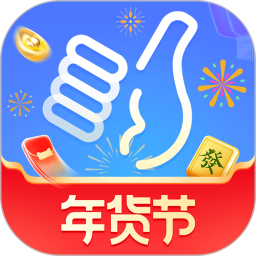 好单库2026官方新版图标