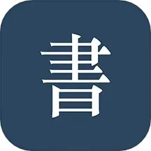 阅读记录官方下载-阅读记录 app 最新版本免费下载-应用宝官网