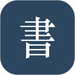 阅读记录2026官方新版图标