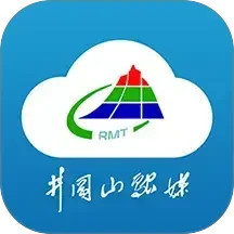 井冈山融媒2025官方新版图标