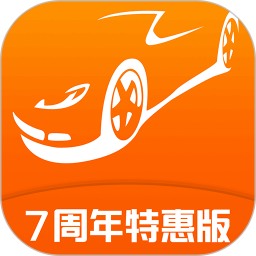 CAR++官方新版本-安卓iOS版下载-应用宝官网