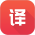 英语翻译君安卓版