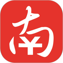 南靖同城2025官方新版图标