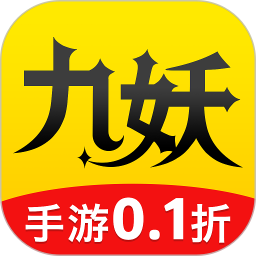 应用icon-九妖游戏2024官方新版