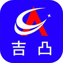 应用icon-吉凸商城2024官方新版