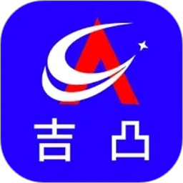 吉凸商城2026官方新版图标