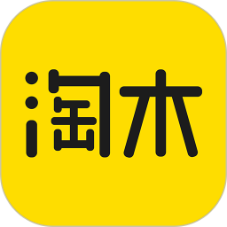 应用icon-淘木网2024官方新版