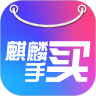 麒麟买手鸿蒙版