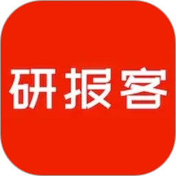 研报客2026官方新版图标