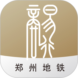 商易行2026官方新版图标