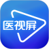 医视屏即时医疗版安卓版