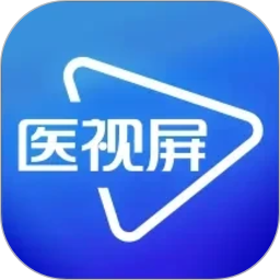 医视屏即时医疗版2026官方新版图标